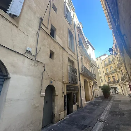 Perle Bleue - Charme & Serenite Hyper-centre * Montpellier